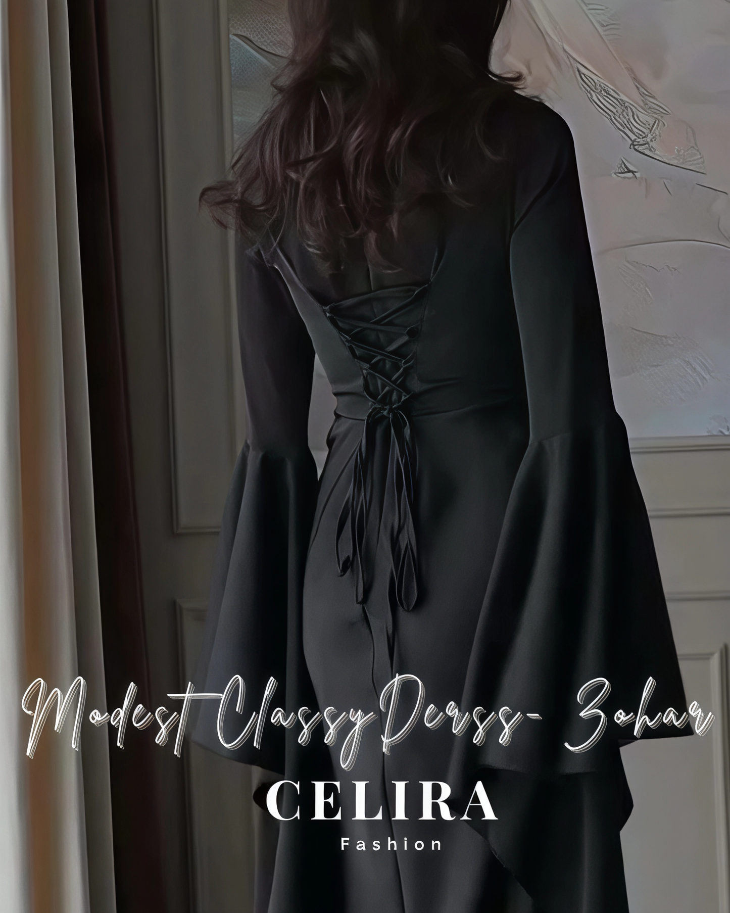 שמלה צנועה קלאסית - זוהר