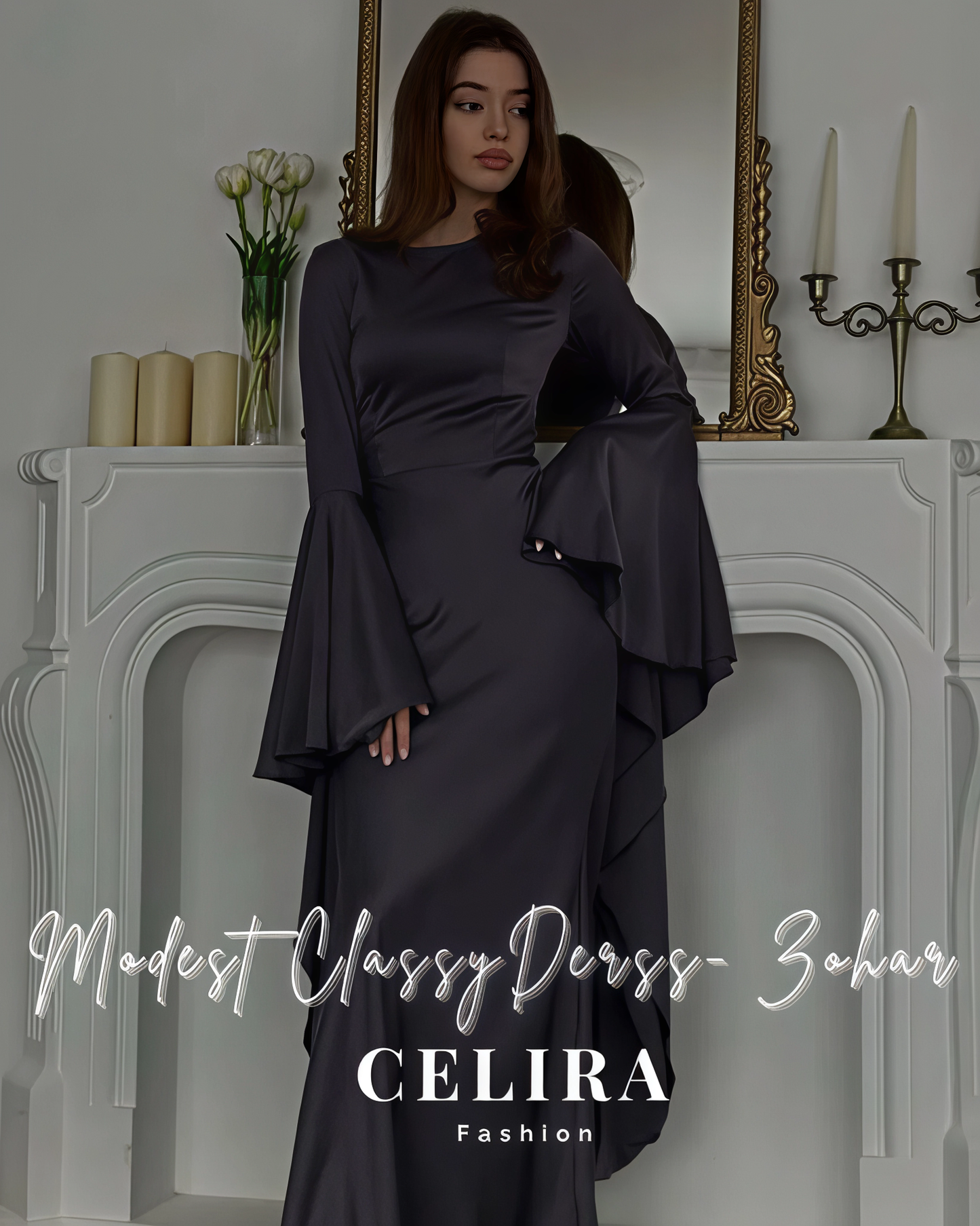 שמלה צנועה קלאסית - זוהר
